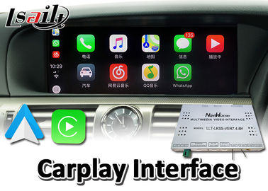 Hộp giao diện Android Multimedia Carplay cho Lexus LS460 LS600H
