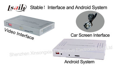 1GB / 2GB RAM Giao diện đa phương tiện Audi NISSAN Hệ thống điều hướng Android 8-12V