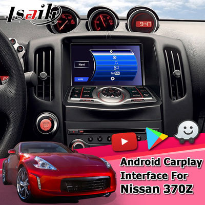 Đối với Nissan 370z Chế độ xem phía sau Hộp điều hướng tự động carplay Android 4GB RAM 64GB ROM