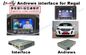 Giao diện Android Auto GPS 3 Road cho Opel / Buick 2013-2015