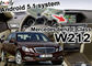 Hệ thống định vị đa phương tiện cho ô tô GPS Android cho Mercede benz E class W212