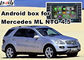 Giao diện video hộp định vị ô tô hệ điều hành Android cho Mercedes benz ML mirrorlink web chơi nhạc video