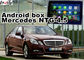 Giao diện video Hệ thống định vị GPS ô tô Mercedes benz E class