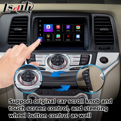 Nissan Murano Z51 Android 13 Carplay Android Auto dựa trên Qualcomm 13 8+128GB