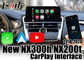 Giao diện Android AUTO CarPlay có dây Hoàn toàn cắm và chạy cho Lexus NX200t NX300h 2018-2020