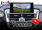 Giao diện phát video trên Youtube cho Lexus NX NX200t NX300 NX300h