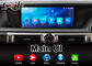 Giao diện phát Wifi có dây cho Lexus GS GS200T GS250 GS300h
