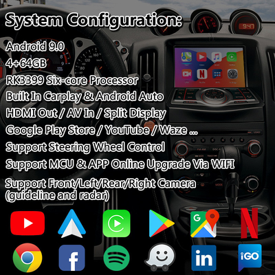 Lsailt 4 64GB Giao diện video Android Đa phương tiện Carplay cho Nissan 370Z