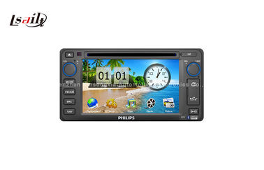 Đầu phát đa phương tiện Hộp định vị GPS trên ô tô đa phương tiện  với mô-đun 3G / Âm thanh / Video