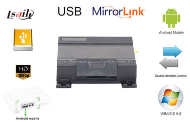 Đồng bộ hóa USB Lexus Màn hình Android  Carplay Phản chiếu điều hướng giao diện 1GHZ
