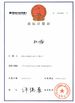 Trung Quốc Shenzhen Xinsongxia Automobile Electron Co.,Ltd Chứng chỉ